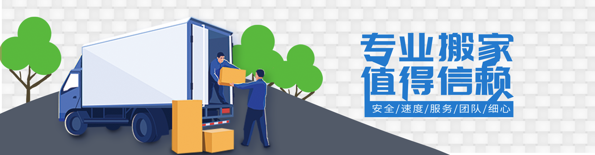 新葡京博彩(中文)官网